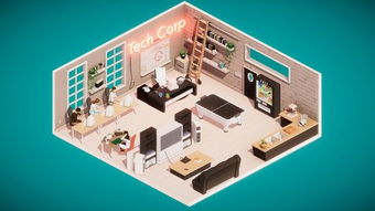 科技公司游戲與計算機(jī)軟件設(shè)計 中文版單機(jī)游戲下載指南